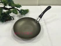 Japanese aluminum alloy parent-child pot Small pan omelette pot Small steamer Mini frying pan Small aluminum pot