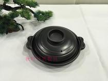 Korean non-stick aluminum pot Japanese clay plate pot Hotel household aluminum pot pot pot pot special small hot pot dry pot