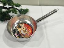 Japanese style snow flat pan thickened Japanese style Stainless steel baby milk pot Soup milk pot Stew soup porridge flat bottom thick aluminum pot