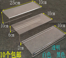 Acrylic shoes and bags display stand transparent jewelry hand-made display U-shaped high and low shoes display stand bag booth