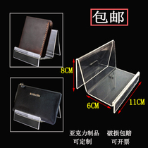 Acrylic wallet display stand Mobile phone bracket Mobile counter desktop stand Digital product display stand