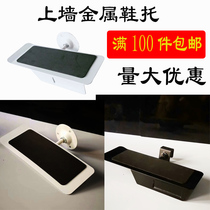 Shoe store shelves Sports hardware shoe rack specialty store shopping mall shoe bag rack upper wall shoe holder thickened to strengthen the display rack