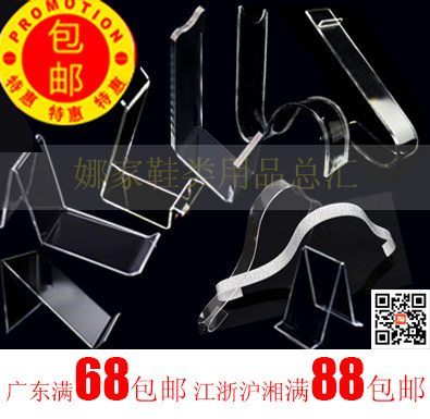 All Types Of Shoe Racks Acrylic Plastic Shoes Show Rack Display Bracket Shoe Store Display Rack Shoes