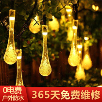 Solar Lamp Outdoor Courtyard Lamp Home Water-resistant Tree Light Garden Villa Decorative Lights Led Christmas Drop Lamp