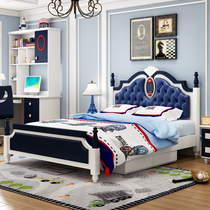 Mediterranean childrens bed Boys 1 5 meters primary school students solid wood 1 2 meters economical youth suite furniture combination