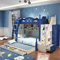 Childrens bed Bunk bed Bunk bed Two-layer bunk bed Wooden bed Double high and low bed Solid wood multi-function combination Adult