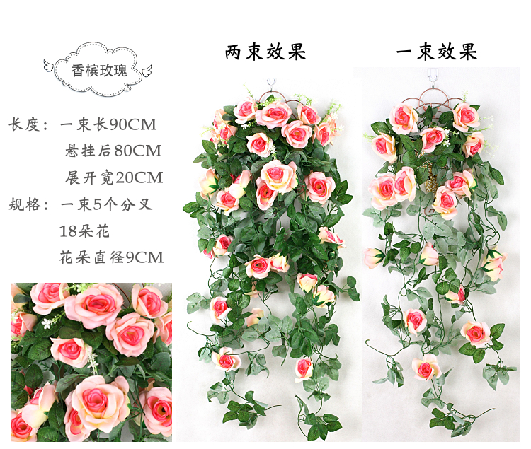 Mô phỏng hoa hồng treo tường giỏ hoa giả hoa nho hoa nho nhựa hoa nho trong nhà phòng khách treo tường hoa màu xanh - Hoa nhân tạo / Cây / Trái cây cây đào giả