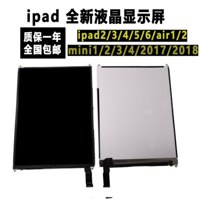 ipad5 6 display inner screen Air2 screen assembly mini2 original LCD screen a1822 a1893 a1566