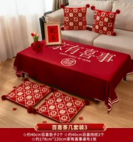 Baixi【набор из 5 предметов】набор журнальных столиков 3