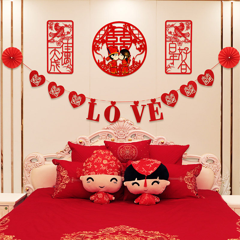 Wedding pull flower decoration background wedding woman new room room room men's living room bedroom simple wedding room layout set