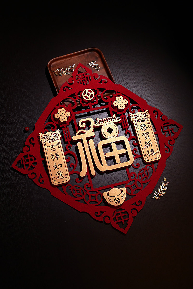 Fu word paste door paste door creative housewarming new home glass three-dimensional wall into the door decoration decoration new household products