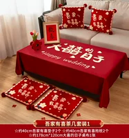 Счастливой набор моей семьи 【5-предметный набор для журнального столика 1