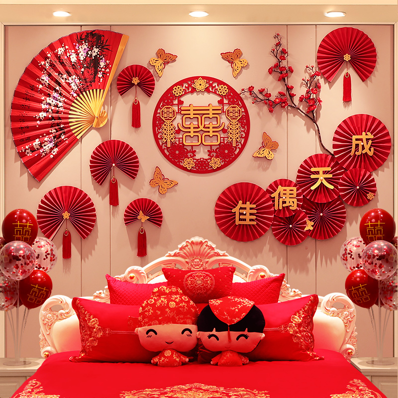 Wedding room decoration set man's wedding pull flower decoration new house creative romantic supplies women's bedroom net red package