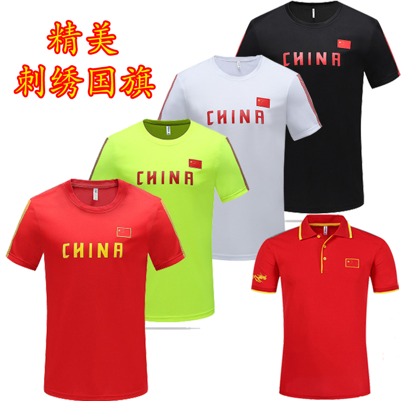 Badminton Suit Men And Women's Short Sleeve Jersey Table Tennis Match Wear Sport Blouse With National Flag T-shirt Training Speed-Taobao