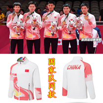 New table tennis suit men and womens badminton suit long sleeve trousers and match suit training suit