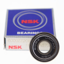 NSK imported high-speed precision mini deep groove ball bearings within the 1 2 3 4 5 6 7 8 9 10MM