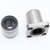 Domestic bearing steel linear bearing LM6 8 10 12 13 16 20 25 30 3 4 5UU Dongguan delivery