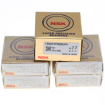 NSK Machine tool spindle screw bearing 7006 7007 7008 7206 7207 7208CTYNDFLP4 P5