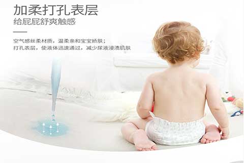 Bé trai bỉm bé sơ sinh tã trẻ sơ sinh thêm mỏng làm mới tã thoáng khí SMLX - Tã / quần Lala / tã giấy tã quần huggies
