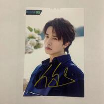 Chuang 4 signature photo Boyuan Autograph photo Boyuan 10 classic styling gifts to friends