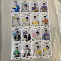 Creation camp around Zandoli Maru Liu Yu Gan Wangxing Gao Qing Chen and other autographs 6-inch Signature photos