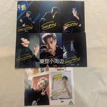 Creation Camp 2021 Fashion Around Zando Around Zando Autograph 6 inch Signature Photo