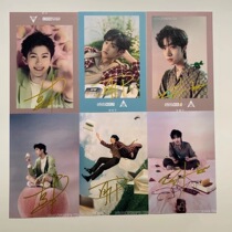Creation camp signature photo Lin Mo Zhou Ke Yu Zhang Jiayuan Autograph photo creation 4 fantasy juvenile autograph