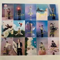 Chuang 4 signature photo Mika Liu Yuzando Zhang Jiayuan Qinglianli Maru and other autographs 6-inch signatures