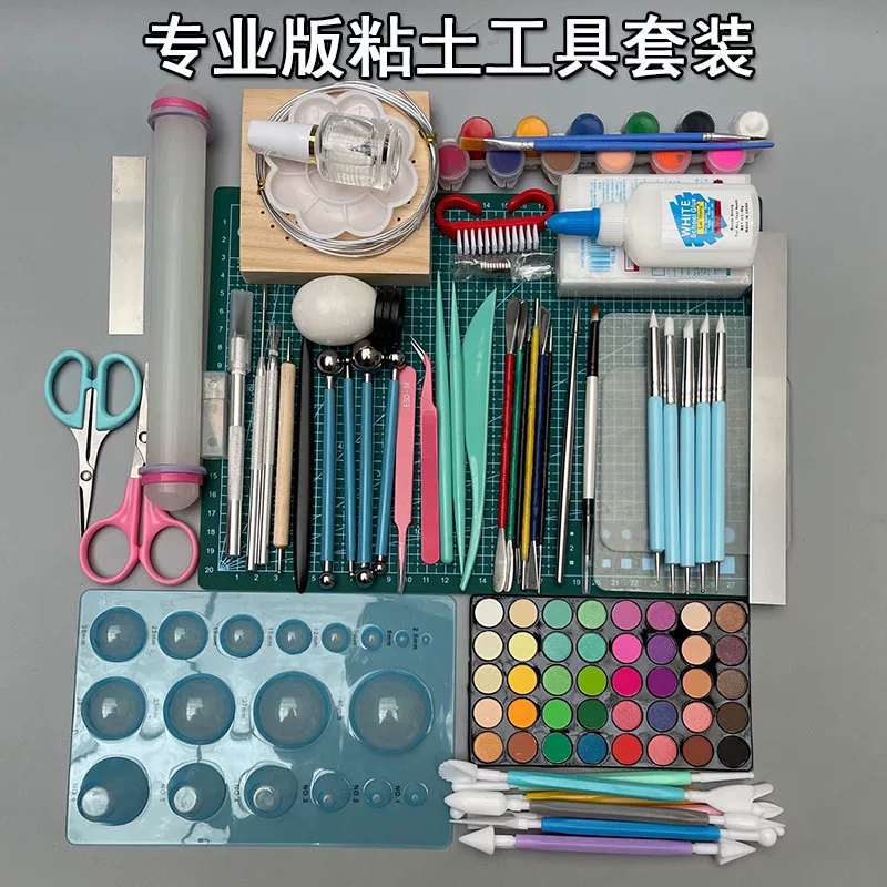 匠才才 Ultra light clay, tools set for beginners handmade, materials set, DIY