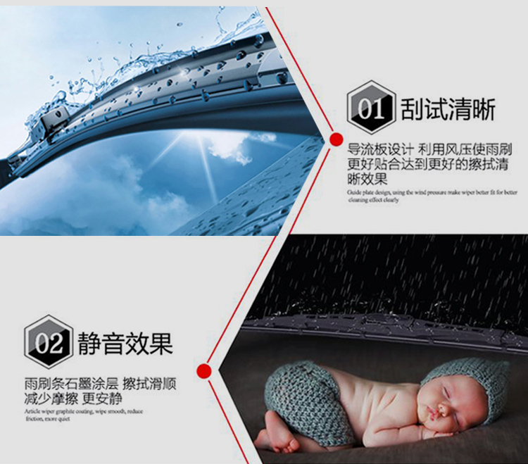 Cần gạt nước Trung Quốc V3 V5 H330 H230 H530 Zunchi Junjie FRV fsv Gạt nước không xương - Gạt nước kiếng can gat mua oto