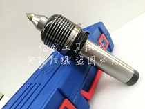 Taiwan Shuncheng thimble tip ultra-high speed tungsten steel head rotary thimble NCH-TS63-5A spot