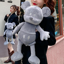 Warm Hands Treasure Harness Explosion-Proof Rechargeable Warm Baby Girl With Plush Cute Warm Water Bag Hot Baby Boy Hot Water Bag