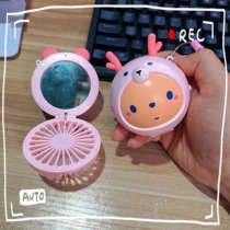 Beauty Makeup Mirror Small Fan Girl Cute Handheld Portable Small Girl Hearts Students Mini Pocket Children