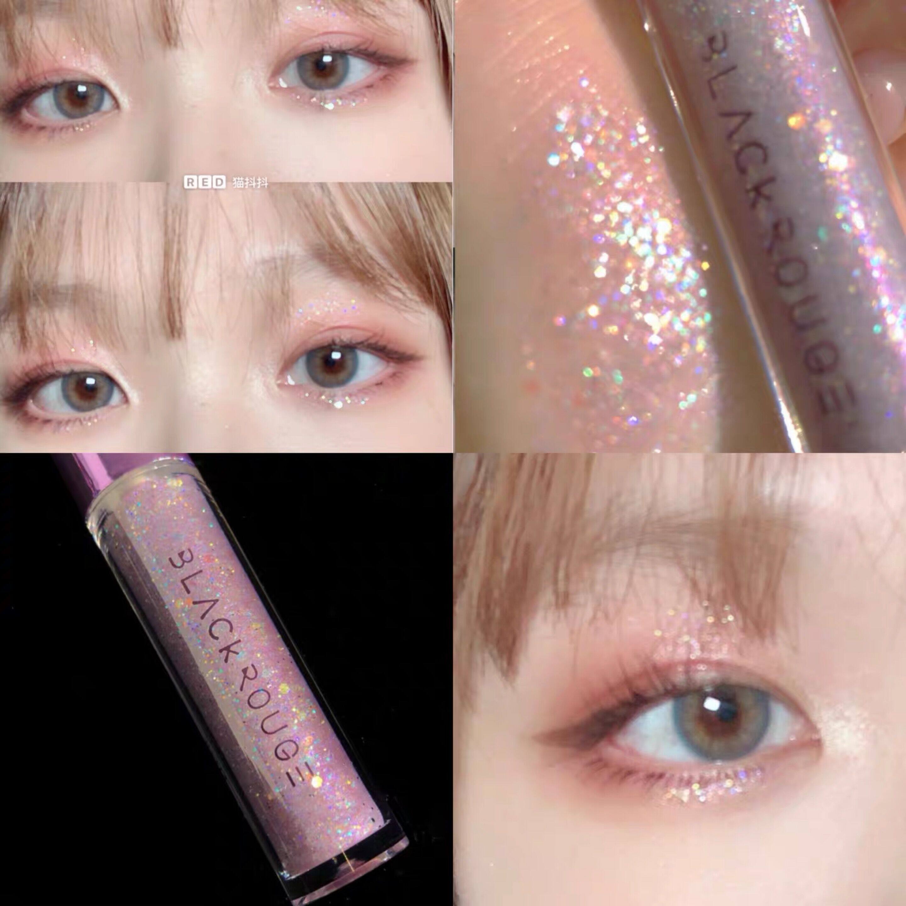 A tear from Korea black rouge liquid eye shadow liquid G04 flash pearl bedroom silkworm pen SS02 women cluster bright