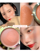 3ce monochmumps liquid nude makeup honey peach naturally high-light disk orange rose beige