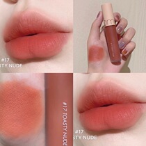 New Summer products romand juice lip glaze new color mirror velvet matte lip glaze white women in Korea