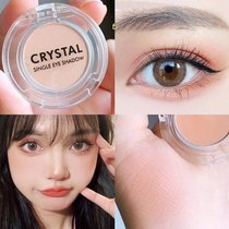 Tonymoly Tony Magic King Feifis Same Mate Eye Disk Pearl Mate Eye Shadow Can Be Silk