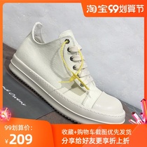 Round Owens low-top shoes mens canvas Korean version of the trend wild milk fragrance thick bottom summer breathable board shoes ro shoes