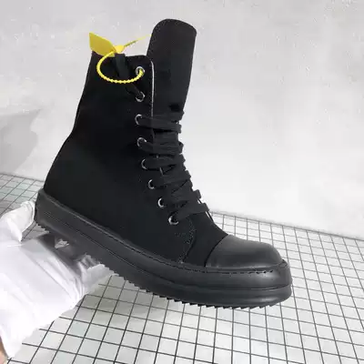Round Owens high shoes men's black canvas milk fragrance bottom Dark Tide brand street ins Super fire ro short boots women