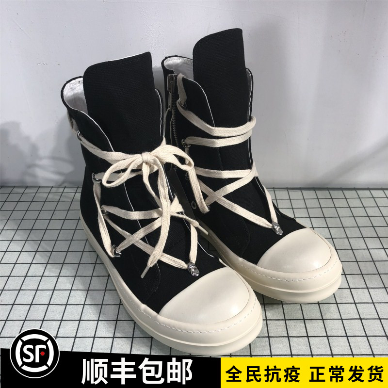 ro high cylinder shoes men's five mango stars 22ss liters for dark black pull chains Geometric Graphic Canvas Casual Board Shoes Short Boots Tide