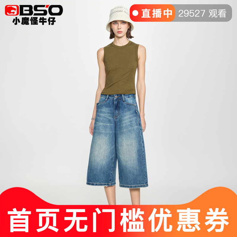 Little Monster American-Style Cropped Denim Shorts for Women, Summer Thin Style, Super Popular, Slimming, Comfortable, Non-Stretch, Petite 7/8 Length Pants