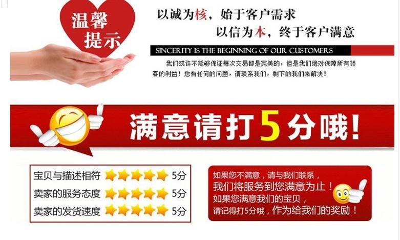 Xe tải nhỏ xe nông nghiệp sửa đổi máy kéo loa 1 nút chuyển đổi ánh sáng cọ rửa xe oto