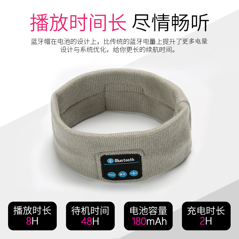 Douyin with the same Bluetooth sports headband outdoor running yoga fitness headband music call knitted headscarf charging
