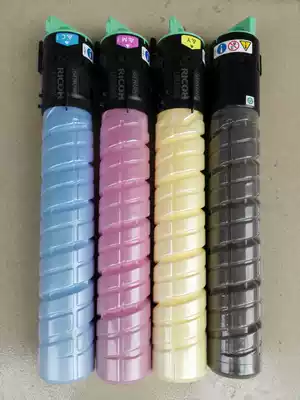 Ricoh Copier MPC2550C2050C2051C2551 Original Disassembly Machine Color Toner Original Quality