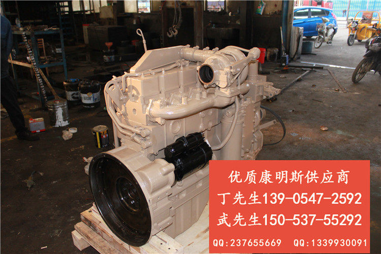 康明斯Cummins