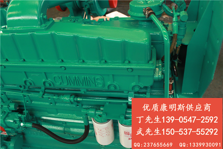 康明斯Cummins