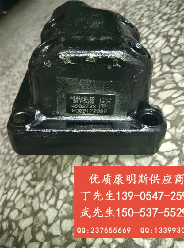 康明斯Cummins