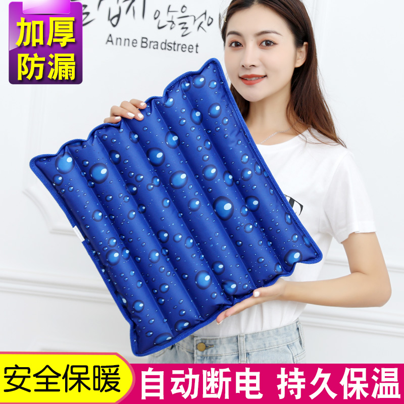 Plush hot water bottle injection water hot compress warm water bag electric hand warmer baby warm waist explosion-proof charging warm treasure heating cushion