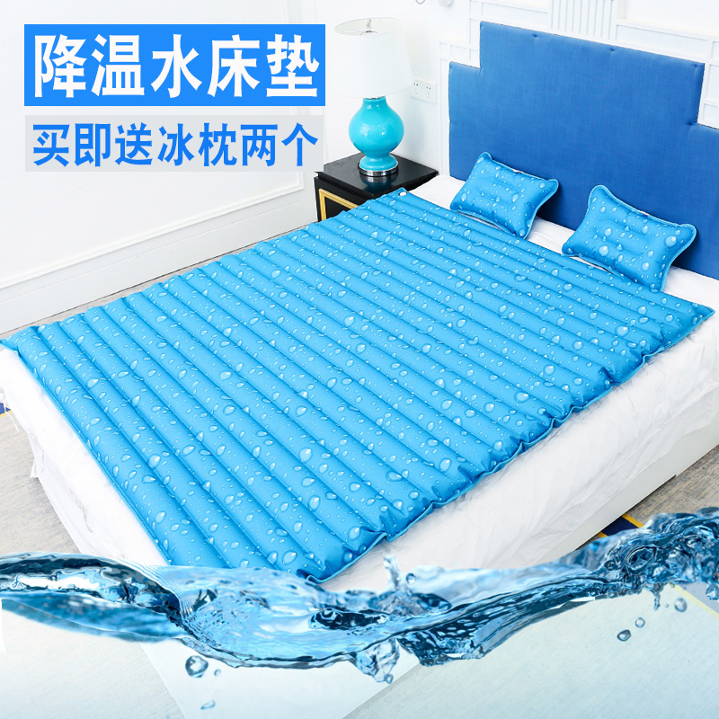 Water mattress double water-filled fun multi-functional summer household cooling ice cushion ice cushion adult water mattress