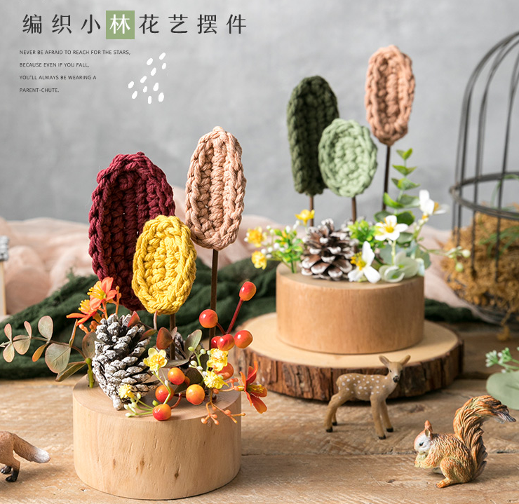 Nordic Fashion Software Living Room Desktop Decorated Flower Plurk Decorated Healing Fabric Accessories